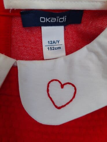 şifon donlar 2023: Don, Gündəlik, 10 - 12 yaş — 2