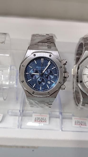 Qol saatları və aksesuarlar: Məhsul: Audemars Piguet Royal Oak saatları (bir neçə variant) — 3