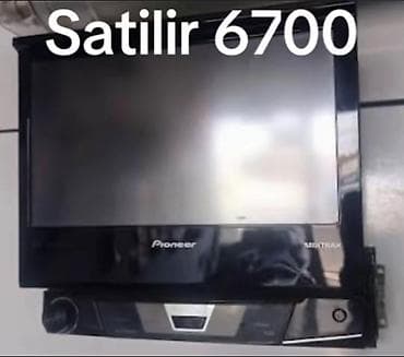 traktor satis elanlari: Digər salon aksesuarları — 1