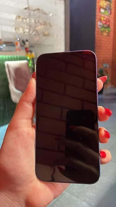 alfonlar: IPhone 13, Mavi — 2