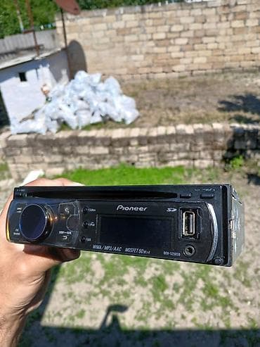 magic 5 pro: Yeni Disk Maqnitofon Pioneer, Rayonlara çatdırılma — 2