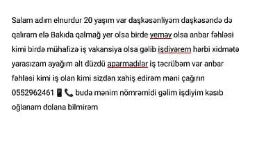 anbardan: Xidmət: Anbar fəhləsi və ya mühafizəçi işi axtaran gənc işçi Təsvir — 1