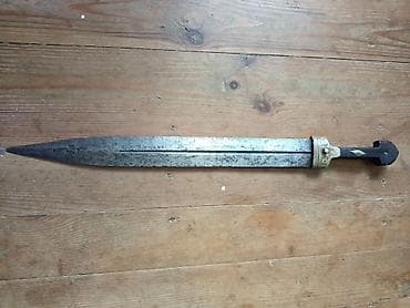 qədim sikkələr: Kolleksiya üçün qədim əşyalar dəsti - Metaldan dekorativ cam/kasa — 4