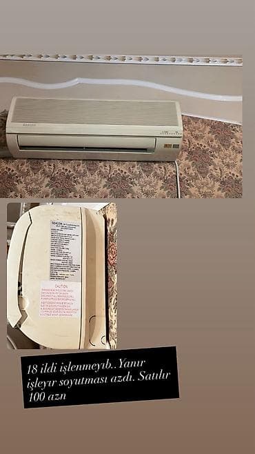 Kandisaner. 100azn. Melumat qeyd olunub. Unvan tibb universitetin lalafo.az -da Kandisaner. 100azn. Melumat qeyd olunub. Unvan tibb universitetin