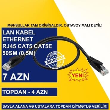 noutbuk satış: Lan (Ethernet RJ45) Kabellər SAYLA ALANA VƏ USTALARA TOPDAN QİYMƏTLƏ — 4