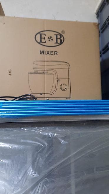 Avadanlığın icarəsi: Konditer və çörəkçilik avadanlıqları paketi Tərkib: - Konveksiya — 2