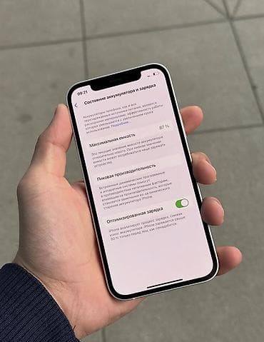 ipad 6: IPhone 12, 128 GB, Ağ, Zəmanət, Kredit, Simsiz şarj — 6