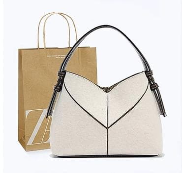 Əl çantası, Zara, Yeni