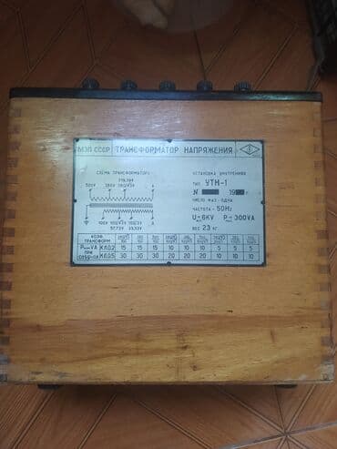 transformator qiymeti: Новый, Трехфазный, Трансформатор, Delta, Самовывоз, Нет кредита — 2