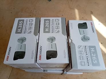 av kabel tv: Hikvision EXIR Fixed Mini Bullet Network Camera – DS-2CD1021G0E-I(ECO) — 4