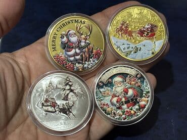 qızıl kulce: Yeni il/Christmas temalı xatirə sikkəsi Məhsul təsviri: - Qızılı — 11