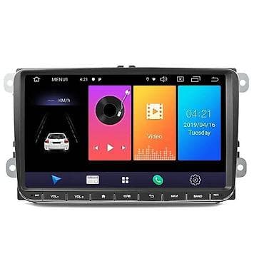 Volkswagen passat 2008 android monitor 🚙🚒 ünvana və bölgələrə lalafo.az -da Volkswagen passat 2008 android monitor 🚙🚒 ünvana və bölgələrə