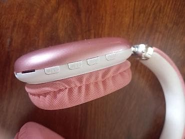 2.5mm kabel: Беспроводной
Bluetooth B40 — 2