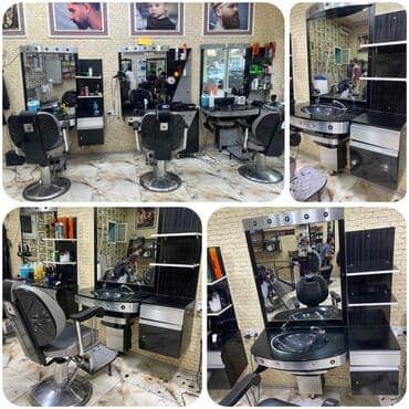 Salon, tibbi kreslolar: İşlənmiş, Saş kəsimi kreslosu