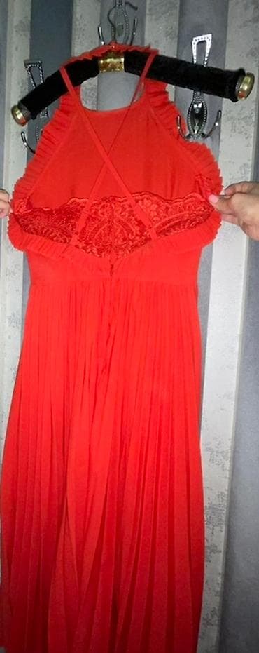 cicekli don: Ziyafət donu, Maksi, Asos, XS, S — 2