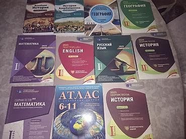 DİM test topluları və dərs vəsaitləri dəsti Məzmun: - 2025 Matematika — 1