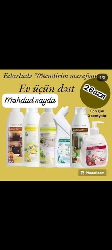 средство для чистки стиральной машины: Ev Təmizlik Dəsti Möhtəşəm Endirimlə 500 ml Soba Təmizləyən 500 ml — 1