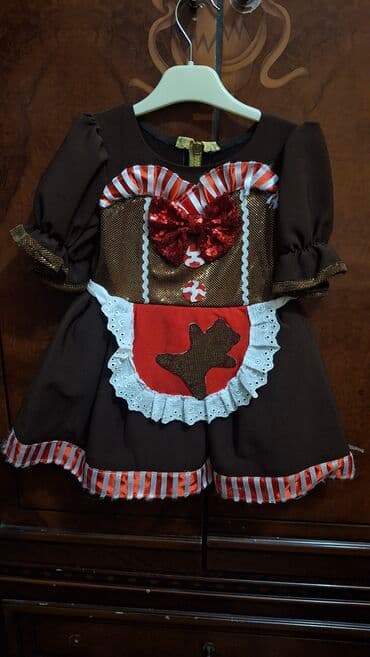 usaq donlar: Don, Ziyafət, 3 - 4 yaş — 2