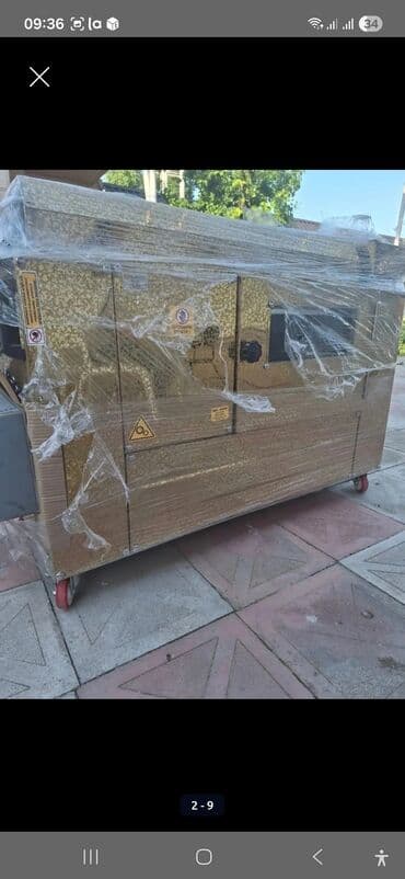 Yemək üçün, Elektrik lalafo.az -da Yemək üçün, Elektrik