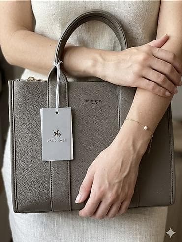 Əl çantası, David Jones — 9