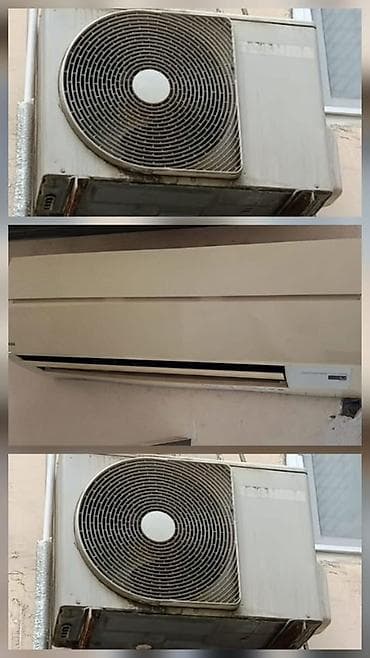 kansanerler: Split kondisioner sistemi - Tip: Divardan-asılan split kondisioner — 1