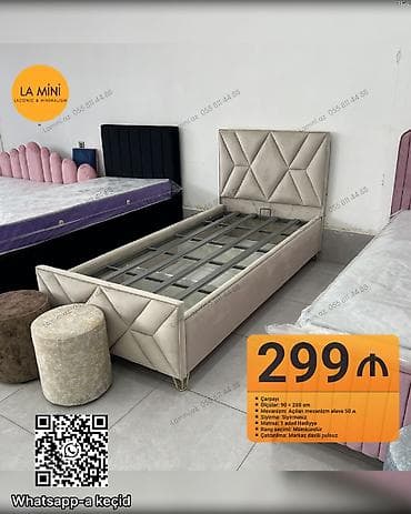 Təknəfərlik çarpayı, Matras ilə, Siyirməsiz