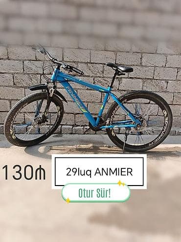 Velosipedlər: ANMIER Velosiped satılır. İdeal vəziyyətdədir. Əyləcləri "Shimanodur" — 1