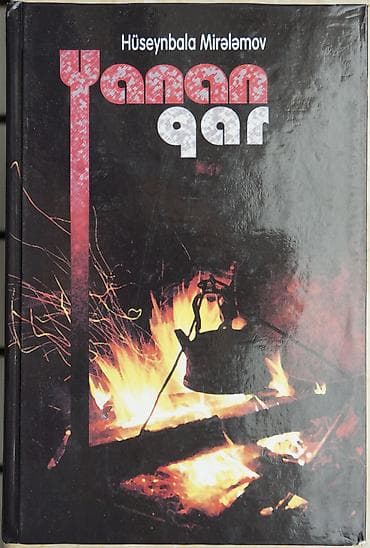 Книги и журналы: “Yanan qar” romanı (H.Mirələmov), “Nuh, gəminə götür bizi” və “Tanrı — 1