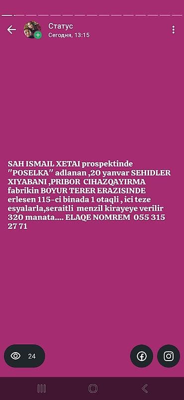 Ev yerlesir Priborun yani poselkada Ev teze temrden cixib teze esyalar