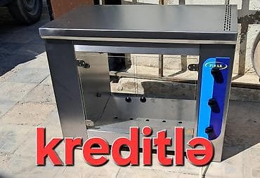 Restoran, kafe avadanlığı: Kredit, İşlənmiş — 1