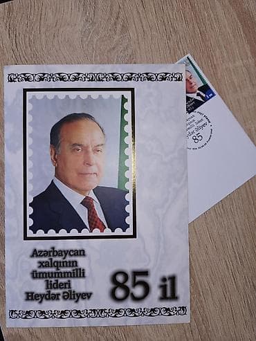 Ilk gün zərfləti. hər biri 10 manat. Heydər Əliyev olan 25 m.Filateli — 2