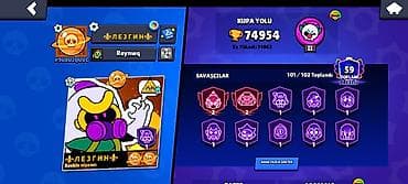 pre workout: Brawl Stars hesabı - Kupa yolu: 74 954 (ən yüksək 74 962) - Toplanan — 1