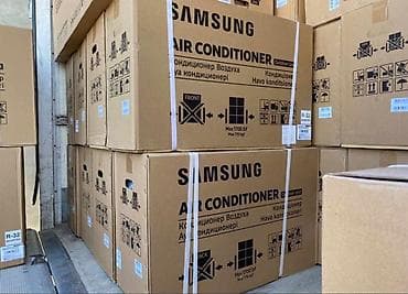 mobil kondisioner satilir: Kondisioner AUX, Yeni, 30-35 kv. m, Split sistem, Kredit yoxdur, Ödənişli quraşdırma — 9