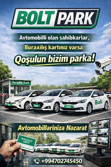 2 sinif imla: Günlük, Depozitsiz — 1