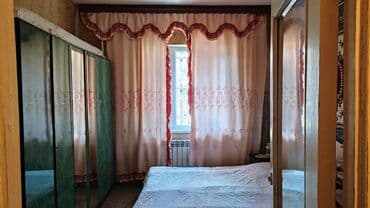 ucbucaq evlər: Bakı, 2 otaqlı, Köhnə tikili, 55 kv. m — 2