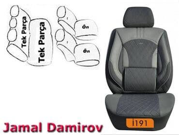 avtomobil oturacaqlarinin temiri: Avtomobil oturacaqlari ucun ortukler i191 🚙🚒 ünvana və bölgələrə — 1