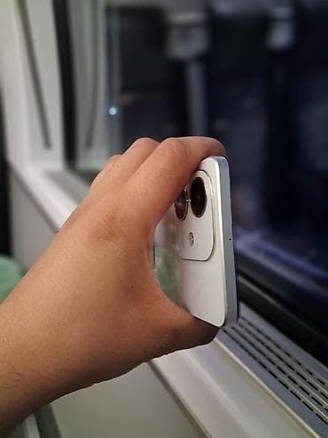 Oppo 256 GB, rəng - Ağ, Face ID
