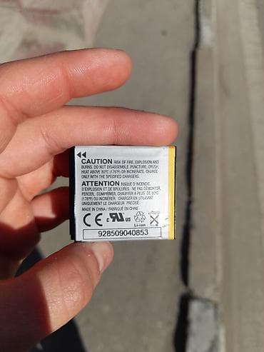 Фото и видеокамеры: Salam, bele batareya axtariram, aliram, tam oxşari da olsa olar — 1