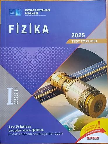 Məhsul: DİM “Test Toplusu 2025” – I hissə Fənlər: Kimya və Fizika — 2
