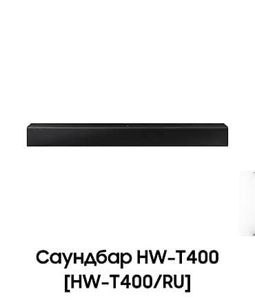 samsung level u: İşlənmiş Samsung Kolonka, Növ - Saundbar, rəng - Qara — 1