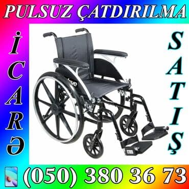 əlillər üçün araba: Əlil arabasi icaresi — 1