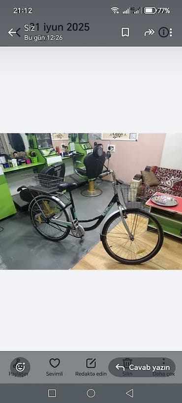 Şəhər velosipedi Stels, 28"