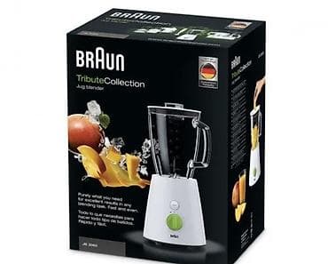 BRAUN TributeCollection JB 3060 blender - Tip: Sürahi blender (Jug