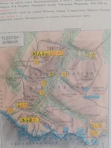 fiziki xerite: Məhsul: “Stavropolskıy Kray – Turistickaya sxema” xəritə-broşürü — 5