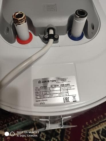 Foto və videokameralar: Ariston 100 l, Yeni, Kredit yoxdur — 2