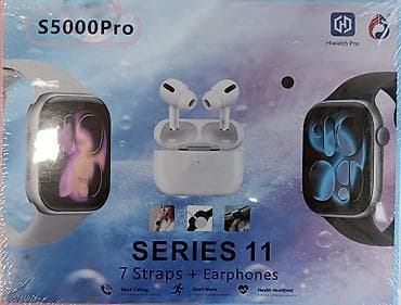 i9s tws: Hiwatch Pro S5000/S5000Pro Series 11 və AK-003 Series 12 ağıllı — 2