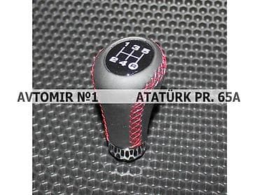 Suretler qutusunun basliqi s13 🚙🚒 ünvana və bölgələrə ödənişli
