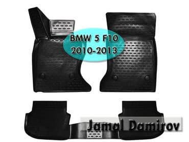 BMW 5 F10 2010-2013 ucun poliuretan ayaqaltilar 60azn tapaz