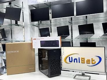 intel core i5: Masaüstü kompüter Şəhər: Bakı Çatdırılma?: Bəli UniSet Electronic🏪 — 2