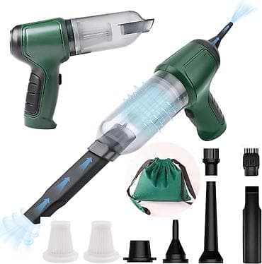 Avto üçün tozsoran, Yeni, Akkumlyator, Təmizləmə növü: Quru